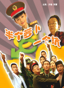 战争与和平：深度解析游戏机制与玩法